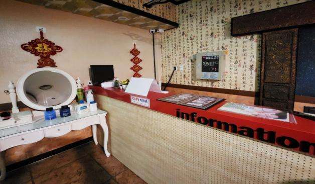 제주 이도일동 애플아로마