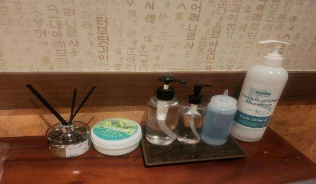 이도일동 애플아로마