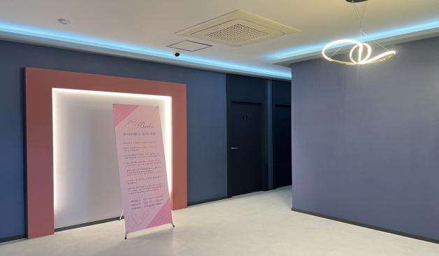 포항 오천읍 원리 바비스웨디시