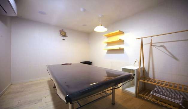 가온테라피 정보