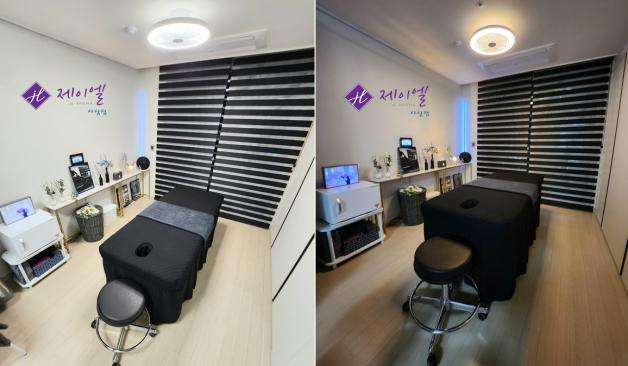 부산출장마사지 제이엘아로마