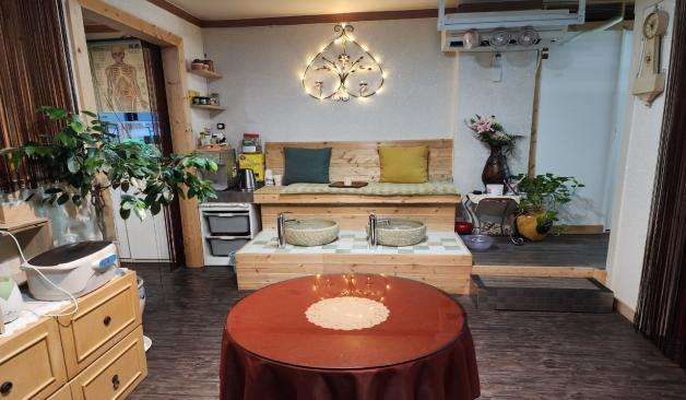 안양 호계동 리누메디테라피