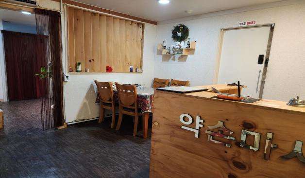 안양 범계역 리누메디테라피후기