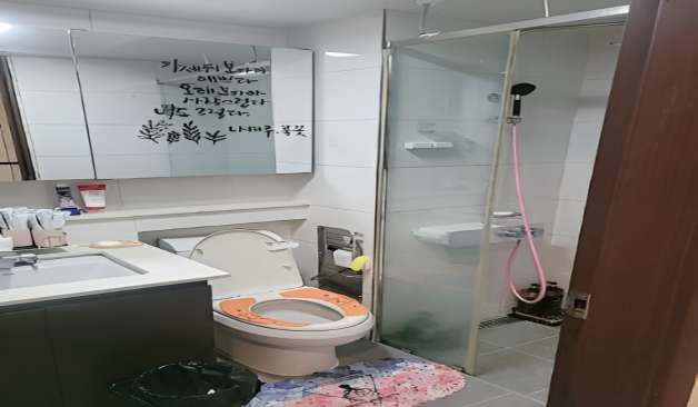 신갈동 1인샵 다온