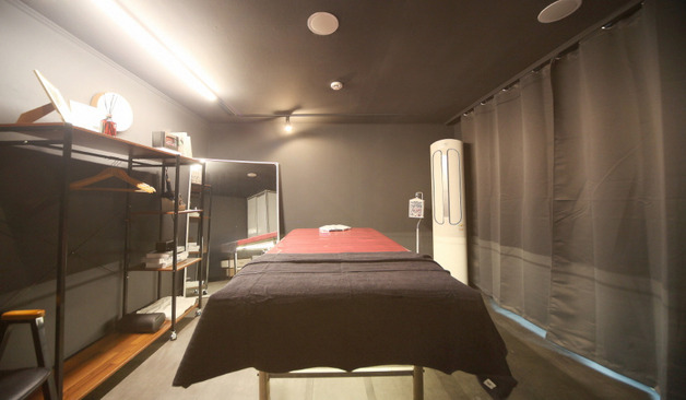 광진 제이테라피